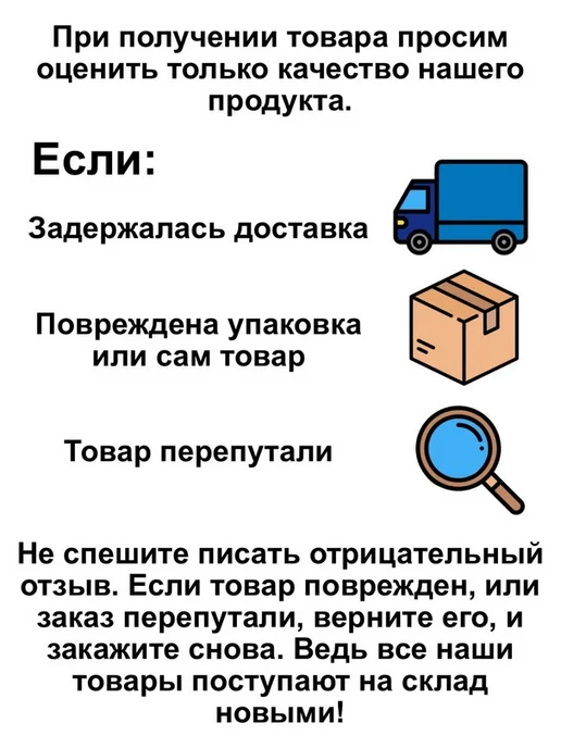 GOODbrelok Расписание вертикальное А4 Виктор Цой, группа Кино, черный, фото 2