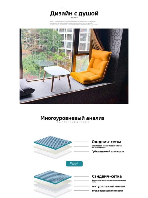 Раскладной бескаркасный диван для ленивого отдыха, коричневый, фото 3