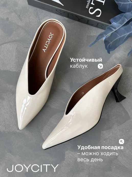 JOYCITY Лаковые мюли летние на низком каблуке туфли, белый, фото 2