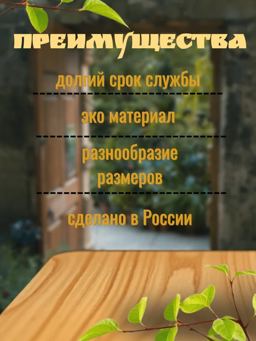 Спанбонд 15 метров белый, 30 м, фото 2