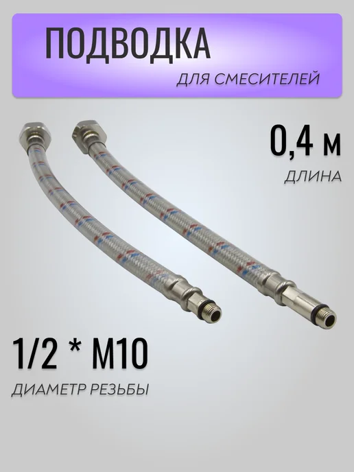 Art_i_one Подводка гибкая нейлон, серый