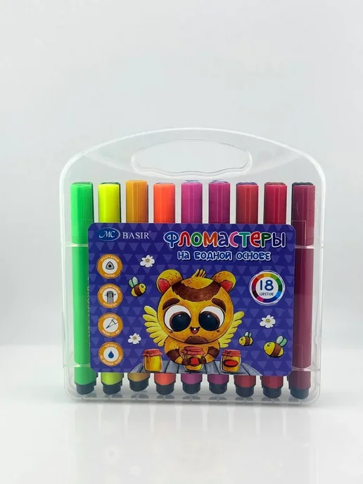 SunMarket Фломастеры для рисования школьные, вариант, фото 3