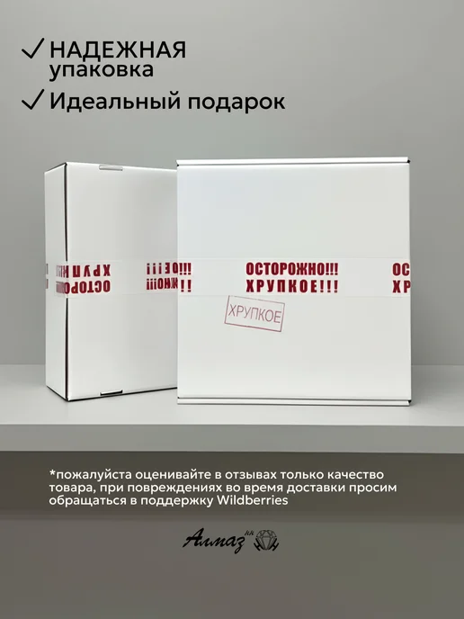 АлмазНН Часы настенные детские обучающие бесшумные Алмаз 32 см, синий, фото 8