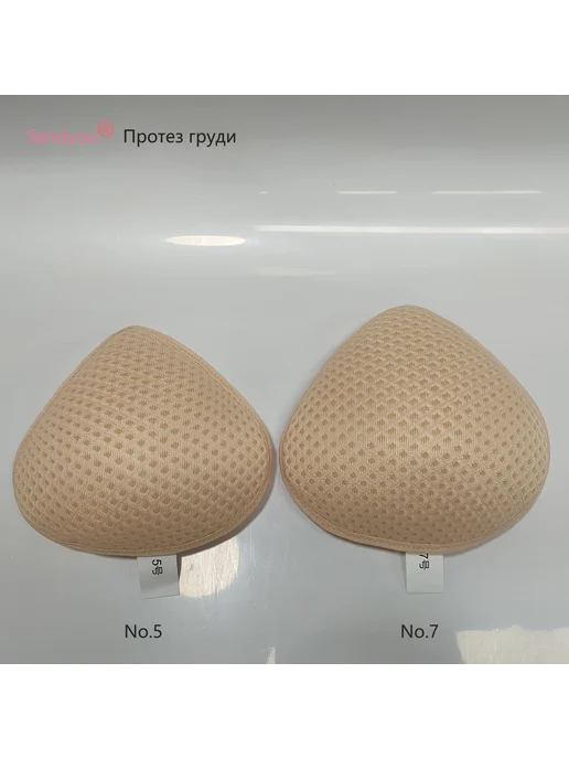 Силиконовый экзопротез груди, левый, 3 размер, Грудной протез после мастэктомии, фото 7
