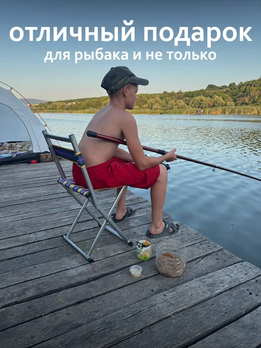R&L HOME Стул складной туристический со спинкой, синий, фото 5
