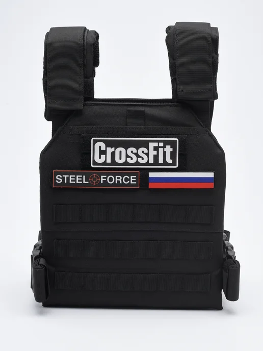 Steel Force Жилет утяжелитель с пластинами (9кг), 9 кг, фото 2