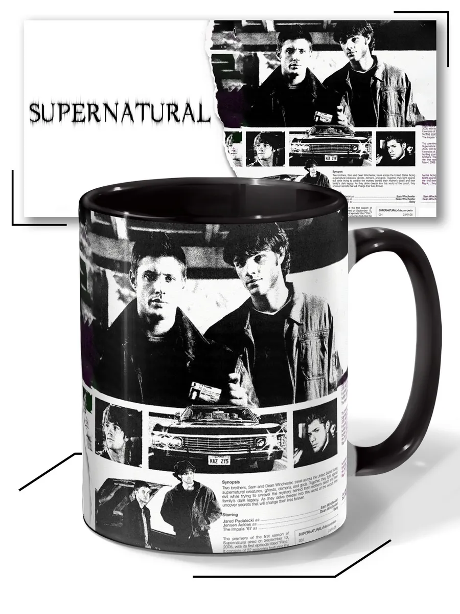 Кружка сериал Сверхъестественное Supernatural