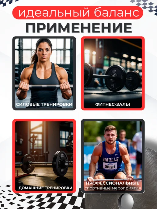 Sport 161 Блины стальные спортивные для штанги и гантель 1,25кг26мм4шт, зеленый, фото 2