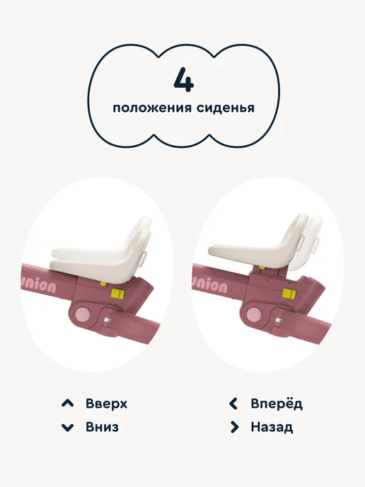 Junion Трехколесный велосипед-трансформер с ручкой, розовый, розовый, фото 7