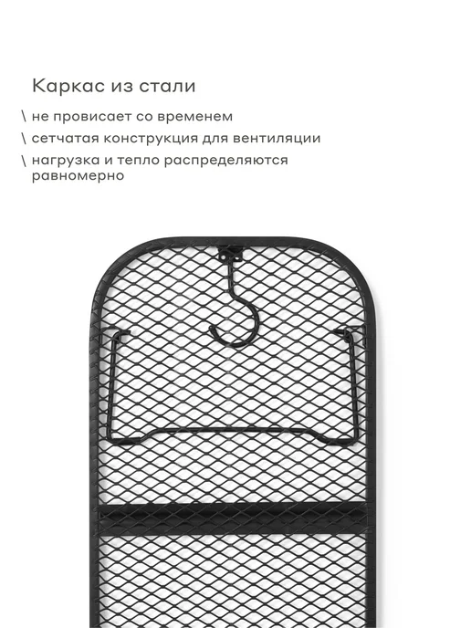 Pragma Гладильная доска настольная 76x30,5х11,5 см, мягкий серый, 76x30.5x11.5 см, фото 5