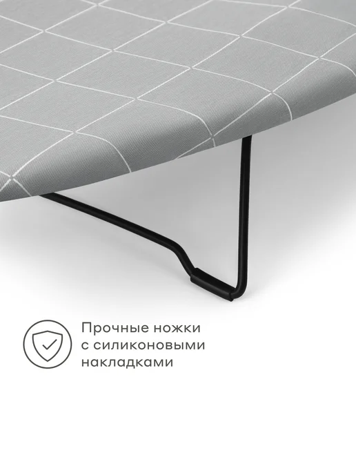 Pragma Гладильная доска настольная 76x30,5х11,5 см, мягкий серый, 76x30.5x11.5 см, фото 6