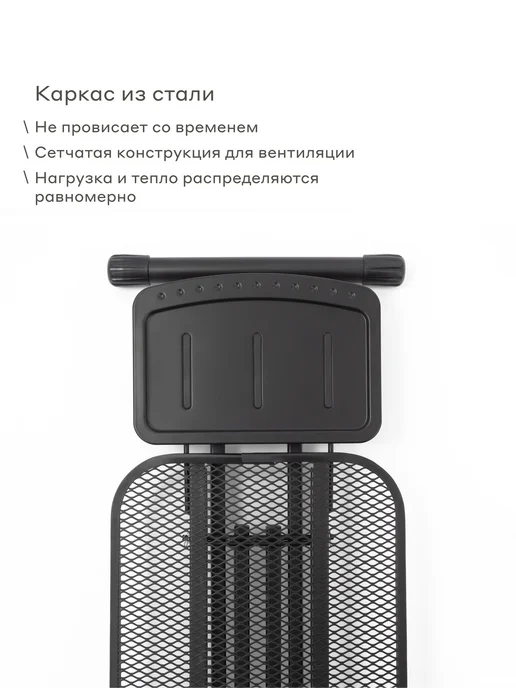 Гладильная доска напольная Pragma Akvis с подставкой под утюг 122х38х91 см, лиственно-голубой, серый, фото 6