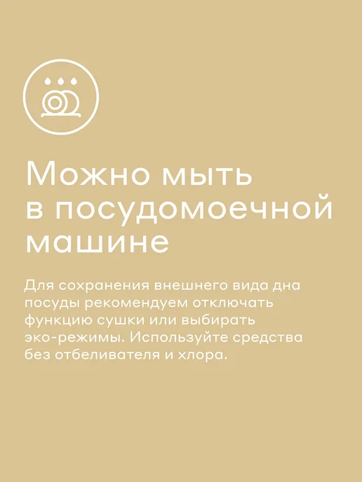 Pragma Сковорода из алюминия 24 см, индукция, песочный бежевый, бежевый, фото 7