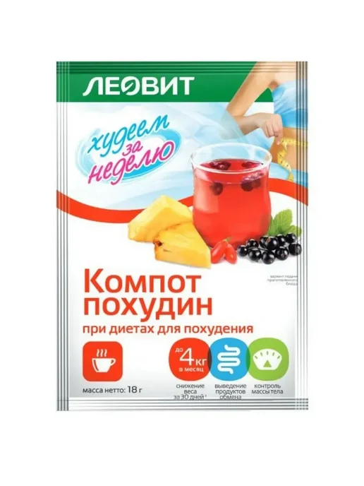 ЛЕОВИТ Компот Похудин, 18 г, 3 штуки, 18 г, фото 2