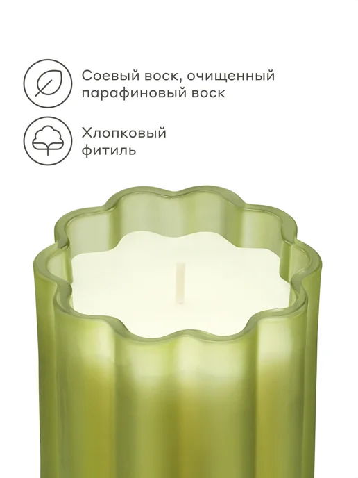Pragma Свеча ароматическая Laspa лист инжира, соевый воск парафин, зеленый, фото 2