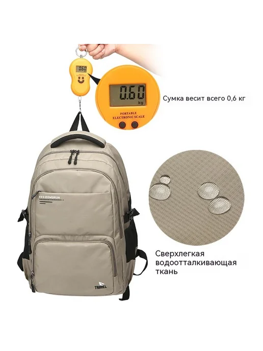 Школьная сумка Чёрный, черный, фото 3