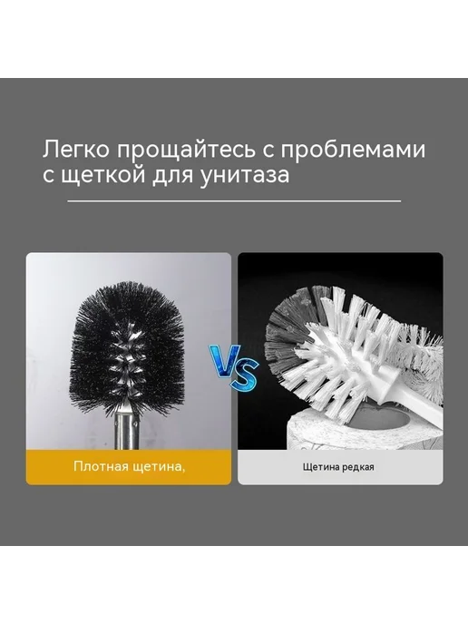 Щетка для унитаза Серый, белый, фото 4