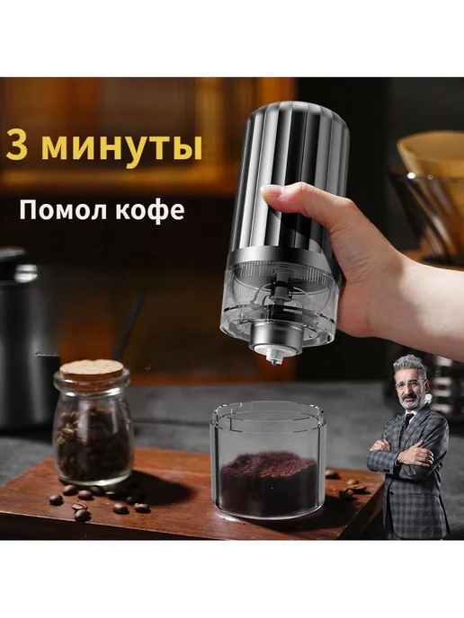 Кофейный автомат Белый белый, белый, фото 2
