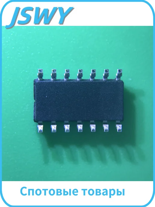BTS723GW BTS723 SOIC-14 2 выхода 2 9A 8A 5 шт, 5 шт, фото 2
