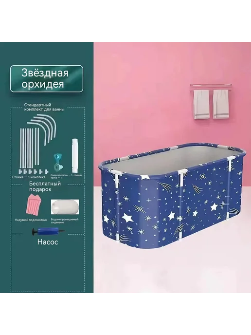 Ванна 1 2 метра, вариант, фото 7