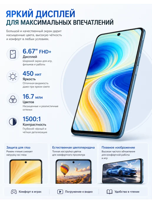 Смартфон Xiaomi Redmi Note 9S 6/128 ГБ, серый, фото 4