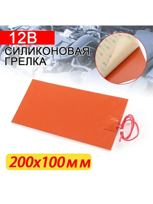 Выхлопная труба d 25мм 300см для сухого фена, 50x50300x200 мм, фото 2