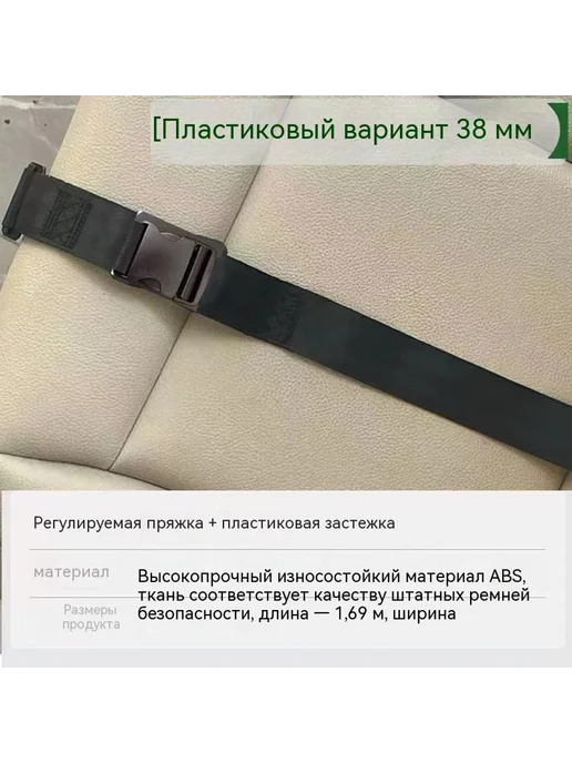 Поддержка живота 48 мм, вариант, фото 7