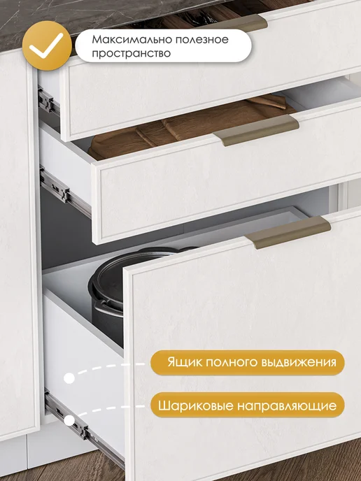 HOLBE Кухонный гарнитур Аннели модуль ШН3Я 600 белый арт, белый, фото 2