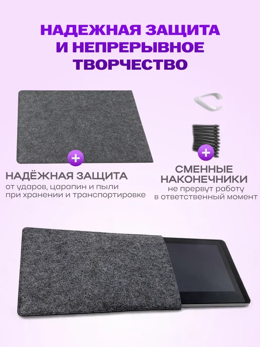 Sundays Графический планшет для компьютера, рисования, с экраном, черный, фото 8