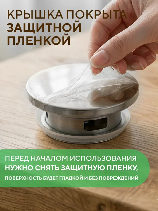 Кувшин для воды стеклянный с крышкой 1,9 л, Conflate, 1,9 л, фото 3