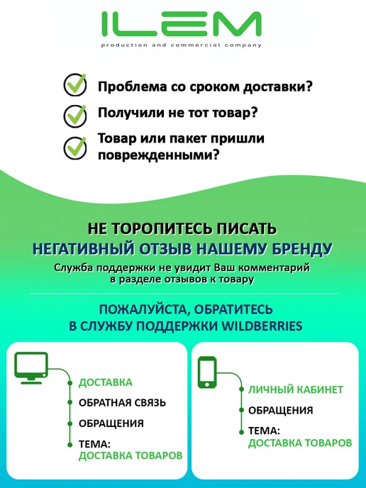 Фацелия сидерат семена 1 кг, 1 кг, фото 4