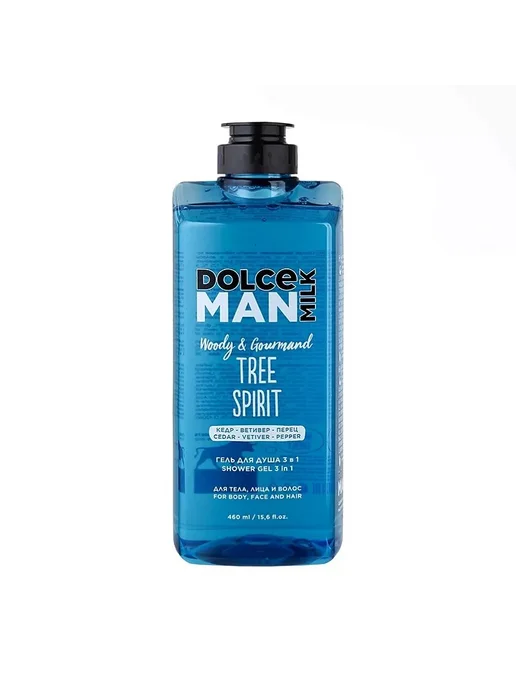 DOLCE MILK Гель для душа 3 в 1 Дух Леса Tree Spirit Man 460 мл 1шт, 460 мл, 1 шт, фото 7