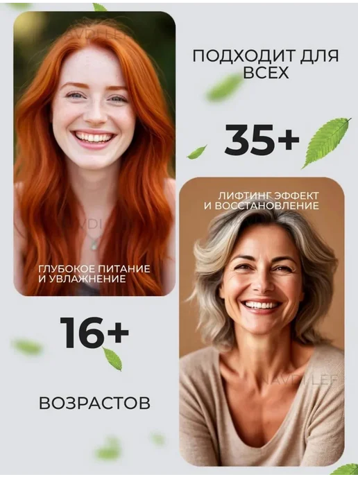 Маска для лица тканевая набор 50шт, 50 шт, фото 6