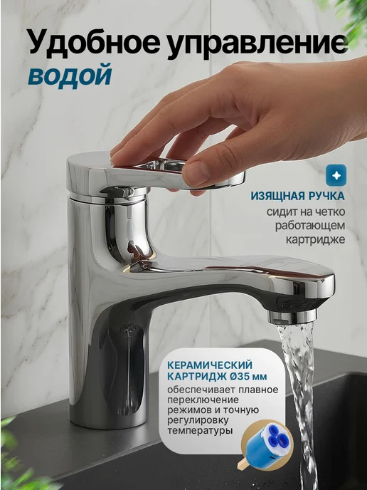 Potato Смеситель для раковины, серый, фото 3
