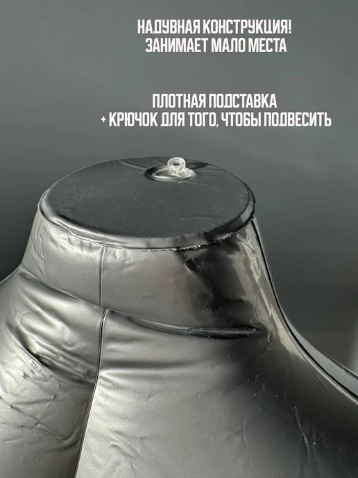 Манекен торс для одежды женский, вариант, фото 3