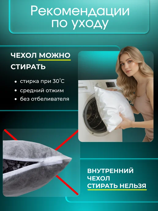 Medo Подушка ортопедическая 50х70 для сна, 50x70, фото 7