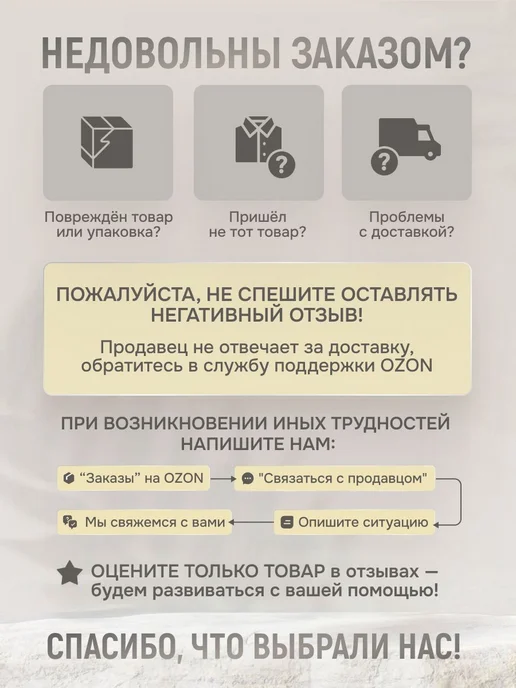 Цифровая фоторамка MeMori 10 дюймов черная + пульт ДУ, черный, фото 5