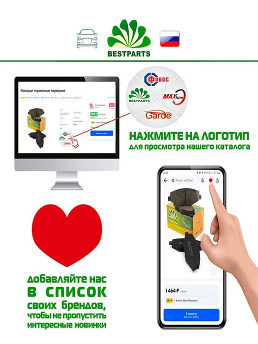 BESTPARTS Замок зажигания Газель Некст А21R22 Next BP012081, 75537, вариант, фото 7