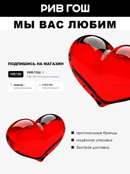 CHARME Тональный крем устойчивый 402 Слоновая кость, 35 мл, 35 мл, фото 2