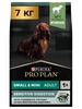Сухой корм для собак мелких пород Sensitive Dig ягненок 7 кг PRO PLAN 547838328 купить за 4 358 ₽ в интернет‑магазине Wildberries