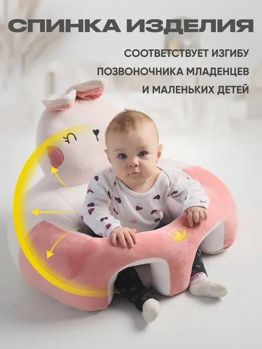 Детское мягкое кресло, розовый, фото 3