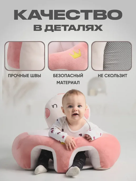 Детское мягкое кресло, розовый, фото 7