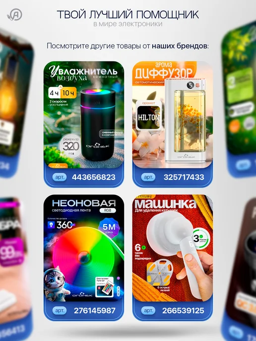 TITAVIN Обогреватель для дома, тепловентилятор напольный 2000 Вт, 2000 Вт, черный, фото 10
