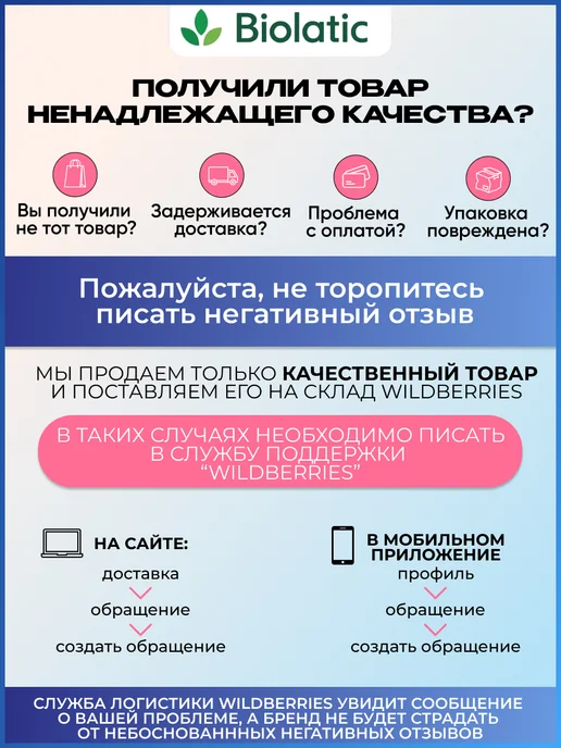 Алюминиевый спрей для животных, 200мл, 200 мл, фото 2