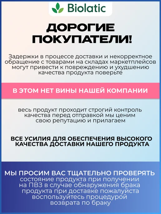 Алюминиевый спрей для животных, 200мл, 200 мл, фото 3
