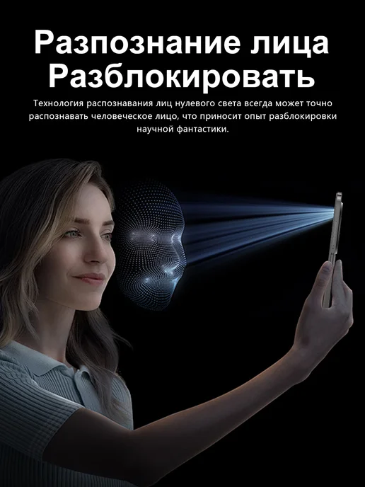 Смартфон Bobarry Pro 13 Snapdragon 16/1024 ГБ, синий, фото 7