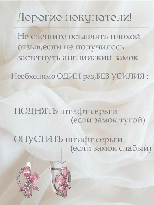 Комплект бижутерии серьги и кольцо, желтый, фото 5