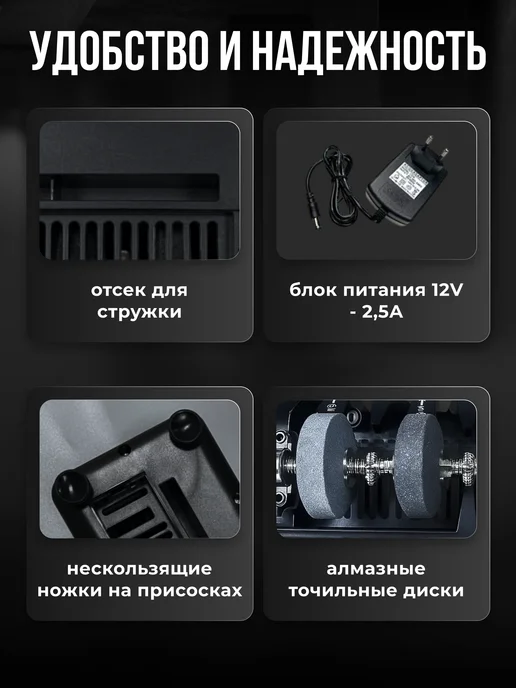 OZX Точилка для ножей электрическая, синий, фото 6