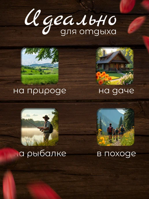 Шампур для шашлыка с деревянной ручкой, вариант, фото 3