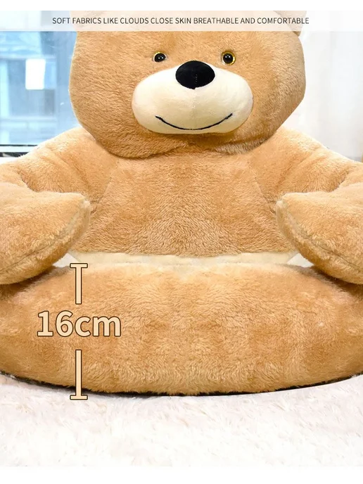 Плюшевый коврик д я сна Кошка Собака Медведь Мягкая лежанка, вариант, фото 2